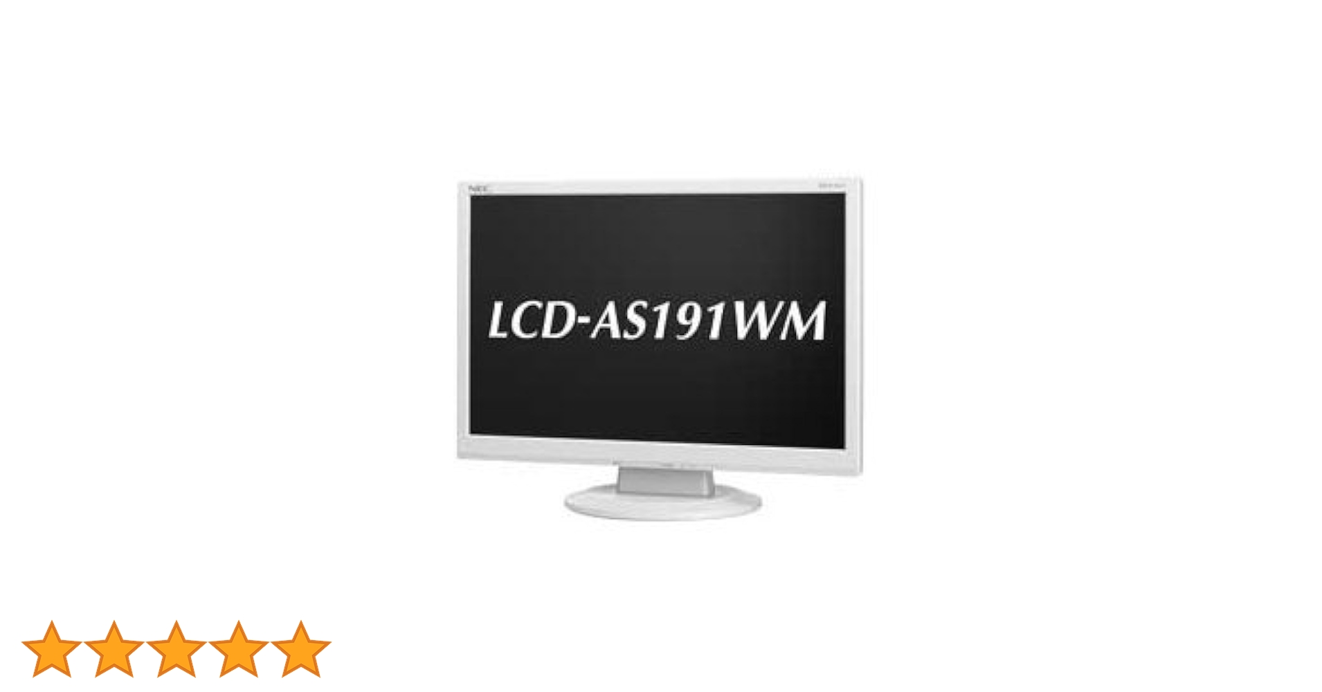 Amazon.co.jp: NEC 19型ワイド液晶ディスプレイ(白) LCD-AS191WM